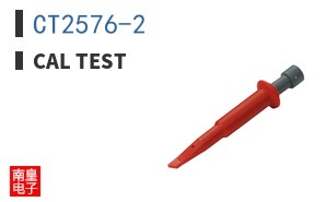 CT2576-2 ͼƬ